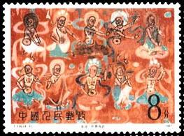 北凉·供养菩萨