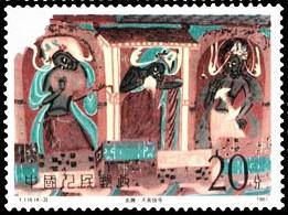 北魏·天宫伎乐