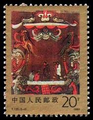 人间