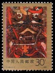 地下