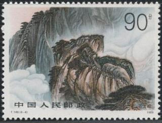 苍龙岭