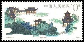 曲院风荷