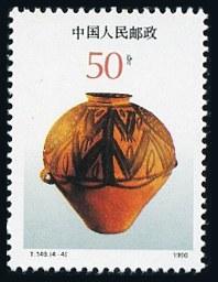 马厂类型