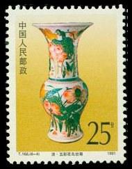 清·五彩花鸟纹尊