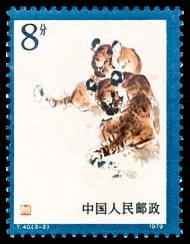 东北虎
