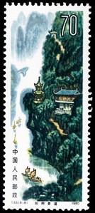 陽朔景道
