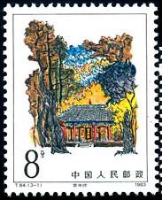 黄帝陵