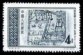 住宅建筑