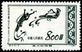 飞天·唐