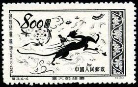 龙·唐