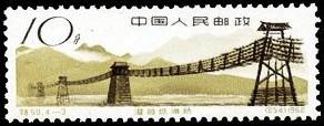 珠浦桥