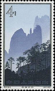 后海松石