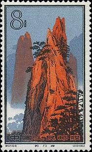 剪刀峰