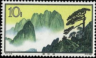 1950–1979 年