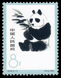 熊猫