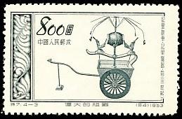 記裏鼓車·晉