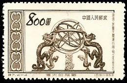 渾儀·明