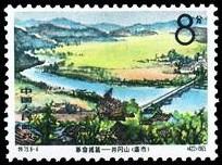 砻市