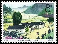 大井村
