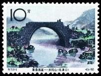 龙源口