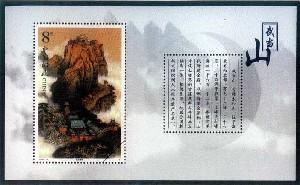 全種（連刷）