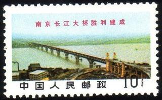 铁路桥